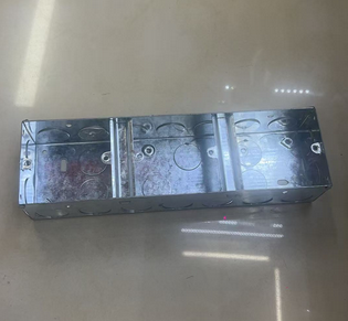 Product 3